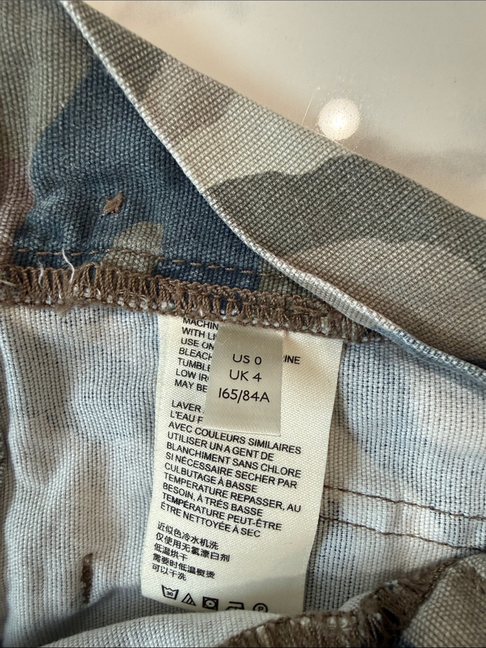 Anthropologie Camo Rope-Belt Overalls - Picture 14 of 14